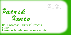 patrik hanto business card